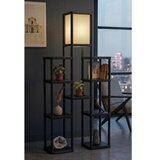 Opviq podna lampa, crna | Eponuda.ba