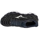 Mizuno Wave Sky sarena | shoptok.hr
