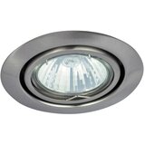  Nadgradna i ugradbena rasvjeta - Spot relight | shoptok.hr
