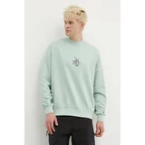 Hugo Bombažen pulover moški, zelena barva, 50518981