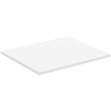 Ideal Standard Bel pult kopalniške omarice 60x51 cm i.Life B – | Shoptok.si