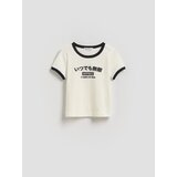Reserved Pamučna majica s printom - krem | shoptok.hr