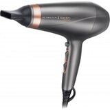 Remington sušilo za kosu KERATIN PROTECT AC8820 2200W Cijene