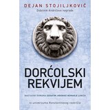 Laguna Dejan Stojiljković - Dorćolski rekvijem | ePonuda.com
