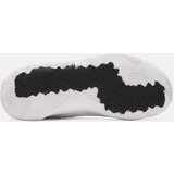 Under Armour Unisex Shoes UA JET '25-WHT - unisex | Shoptok.si
