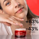 Apivita Beevine Elixir Collagen Reboot božićni poklon set za učvršćivanje kože lica | shoptok.hr