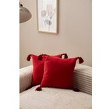 WALLXPERT jastučnica set 2 komada puskul | ePonuda.com