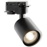 Osram ŠINSKI SPOT REFLEKTOR 1F MONO GU10 CRNI TRACK 1 PH SPOT | ePonuda.com
