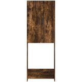  Kabinetska WC HAARLEM Dimljeni hrast 66 x 25,5 x 190 cm | shoptok.hr