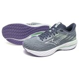 Mizuno Wave Inspire 21 Siva | shoptok.hr