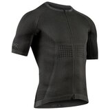 X-Bionic Xceed Ride sarena Cijene