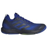 Adidas Rapidmove Adv Plava | shoptok.hr
