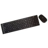 Ms ALPHA M300 Bežični set | Eponuda.ba