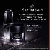 Shiseido Men Skin Empowering Advanced Cream učvršćujuća krema za smanjenje bora 50 ml | shoptok.hr