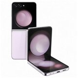 Samsung SM-F731BLIHEUC GALAXY Z FLIP 5 5G LAVANDA 8+512 GB #gratis | Eponuda.ba