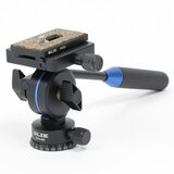 Slik SVH-501 Videoneiger Cijene