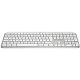 Logitech MX Keys S Wireless Illuminated tastatura Pale Grey US | ePonuda.com