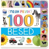 Učila Mojih prvih 100 besed Cene