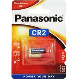 Panasonic CR-2 fotobaterije CR 2 litij 850 mAh 3 V 1 kos, (20439511) | Shoptok.si