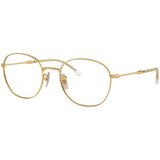 Ray-ban RX6509 2500 M (51) Rjava/Kristalna Cene