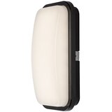 Rabalux LED spoljna zidna lampa 15W NW 4000K prirodno bela crna Orlun 77229 Cene