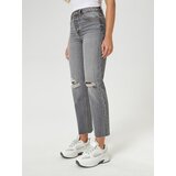 Sinsay - High waist straight traperice | shoptok.hr