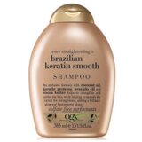 OGX Šampon za kosu sa brazilskim keratinom cijene