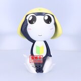 Banpresto Figura Sgt. Frog Big Sofvimates - Tamama, 18 cm | shoptok.hr