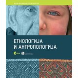 Službeni Glasnik Nina Aksić,Ljiljana Gavrilović - Etnologija i antropologija - 70 izabranih pojmova Cene