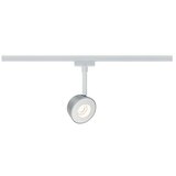 PAULMANN URail LED reflektor Pellet (4 W, Bijela, D x Š x V: 40 x 80 x 180 mm) + BAUHAUS jamstvo 5 godina na uređaje na električni ili motorni pogon | shoptok.hr