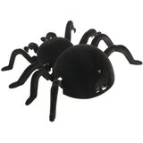  Tarantula na daljinski | shoptok.hr