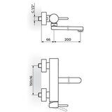 Rosan baterija JD32120 zidna lavabo 200mm | Eponuda.com