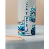 Grupo Erik Editores S. L. Termo boca The Great Wave off Kanagawa Hokusai 500 ml | shoptok.hr