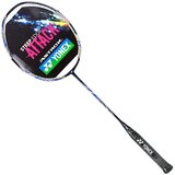 Yonex Reket za badminton, Beli | Eponuda.com