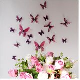 Ambiance Komplet 18 rožnatih 3D nalepk Butterflies Cene