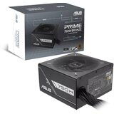 Asus Napajanje PRIME-750B-BLACK 750W | ePonuda.com