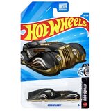 Mattel Hot Wheels: Screamliner autić 1/64 – | shoptok.hr