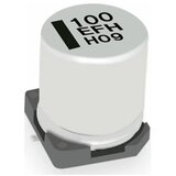 Panasonic elektrolitski kondenzator 100 µF 10 V 20 % 1 kom. | Eponuda.ba