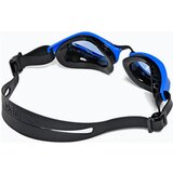 Arena naoČare za plivanje air-bold swipe | ePonuda.com