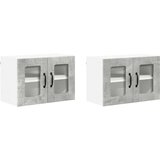 vidaXL zidni kuhinjski ormarić 2 pcs betonski sivi 60 x 31 x 40 cm | shoptok.hr