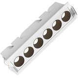 Braytron LED Linearna Svetiljka 9W Beli 4000K BD63-00210 | Eponuda.com