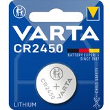 Varta CR2450 Lithium baterija | shoptok.hr