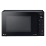 LG Mikrovalovna pečica MH6535GIB 25L s funkcijo žara, (5000542288) Cene