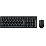 Genius Bežična tastatura + miš KM-8101 Ser | Eponuda.com