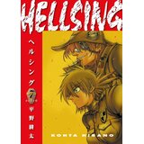 Diamond Comic Distributors Kohta Hirano - Hellsing, Vol. 7 | Eponuda.com