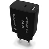 Gembird Punjač za baterije TA-UC-2AC12-01-BK USB 2 kanala 2.4 a Cene