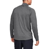 Under Armour UA Tech 2.0 1/2 Zip Majica Siva | Shoptok.si