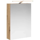  Kopalniška ogledalna omara z LED lučmi Oreh 50 x 14,5 x 70 cm, (5000233328) | Shoptok.si