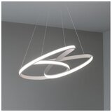  LED prigušiva luster na sajli LED/85W/230V 3000-6500K prečnik 49 cm + daljinski upravljač | Eponuda.com