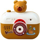  Capybara interaktivna kamera svjetlo projektor zvukovi tračica | shoptok.hr